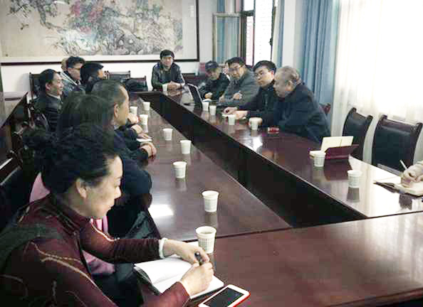 甘肅分院召開工作座談會