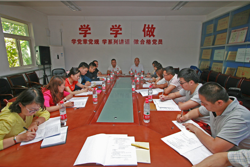 院黨委開展2017年黨員發展對象及入黨積極分子培訓