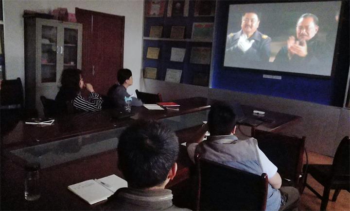 機(jī)關(guān)二支部“慶十九大 觀《建黨偉業(yè)》影片”主題黨日活動(dòng)