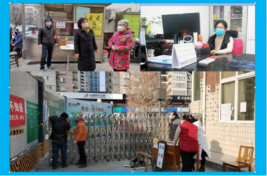 疫情戰“疫”顯成效，鞏固發展不動搖