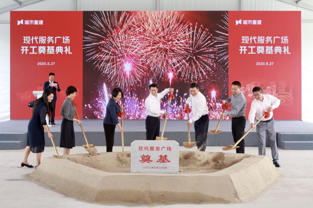 疫情防控求發展，復工首戰新地標——樁基及基坑圍護工程