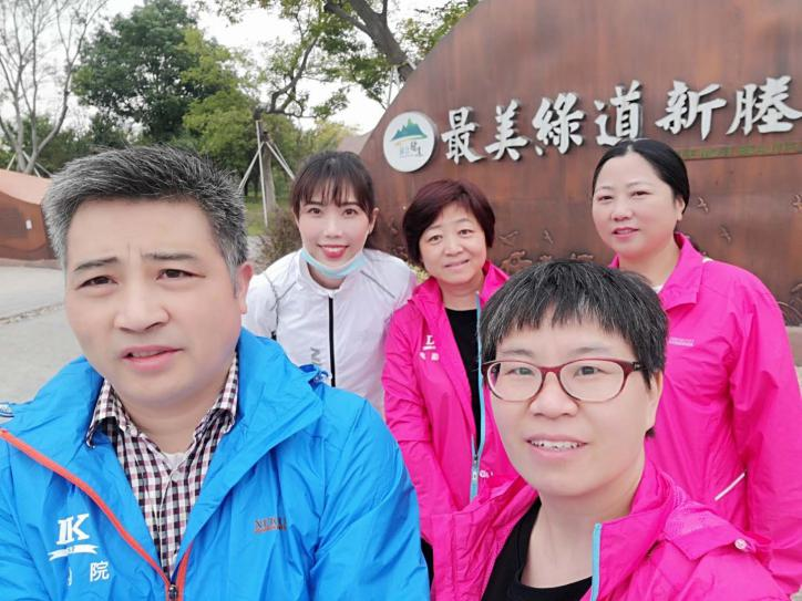 金翠連煙波，秋景引健步——華東分院（院工會十三分會）開展職工健步走活動