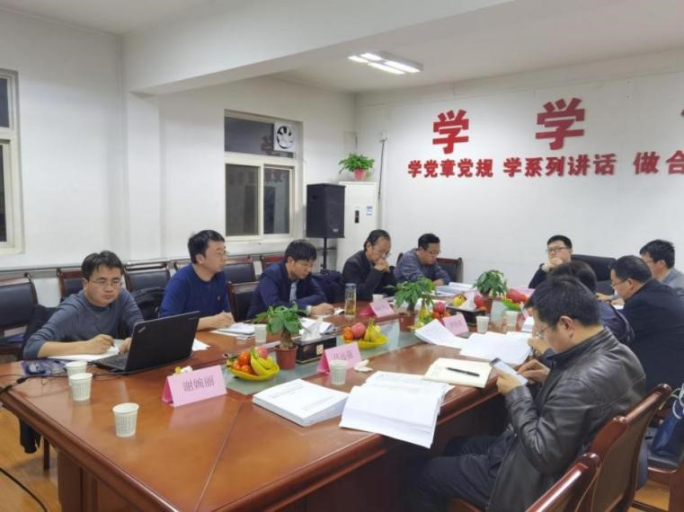 一線速遞：國家高速公路福銀線（G70）西安至永壽段改擴建項目地質災害危險性評估順利通過省自然資源廳專家評審