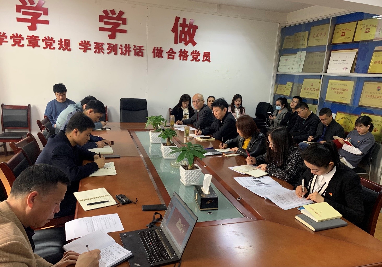 重溫黨史   踐行使命擔當