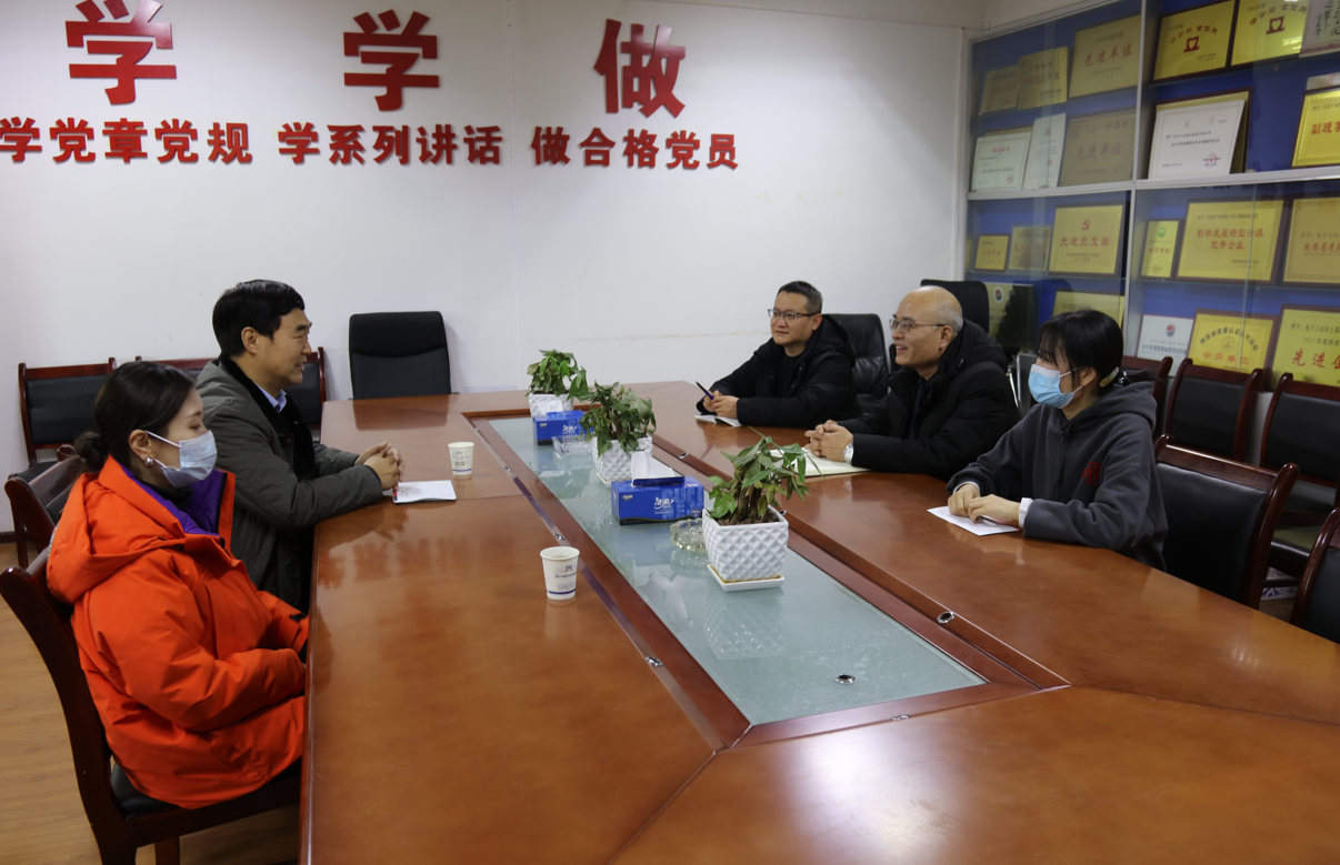 集團公司領導來院開展春節走訪慰問活動