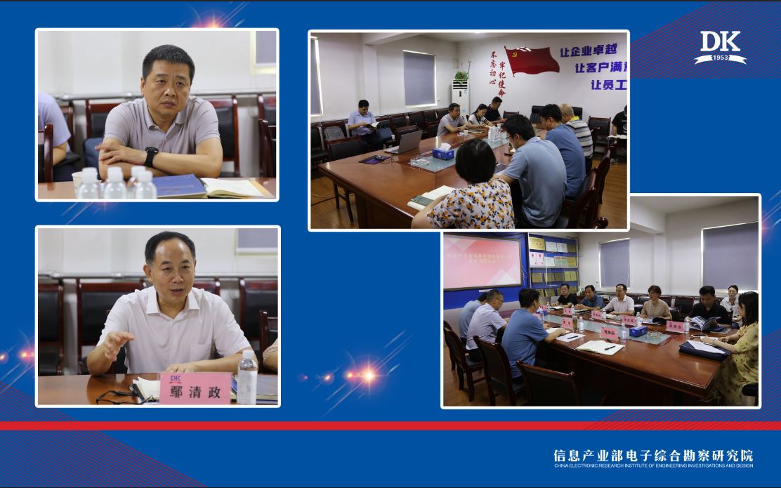 碑林區副區長一行、區政協副主席一行 先后來我院開展“大走訪”活動