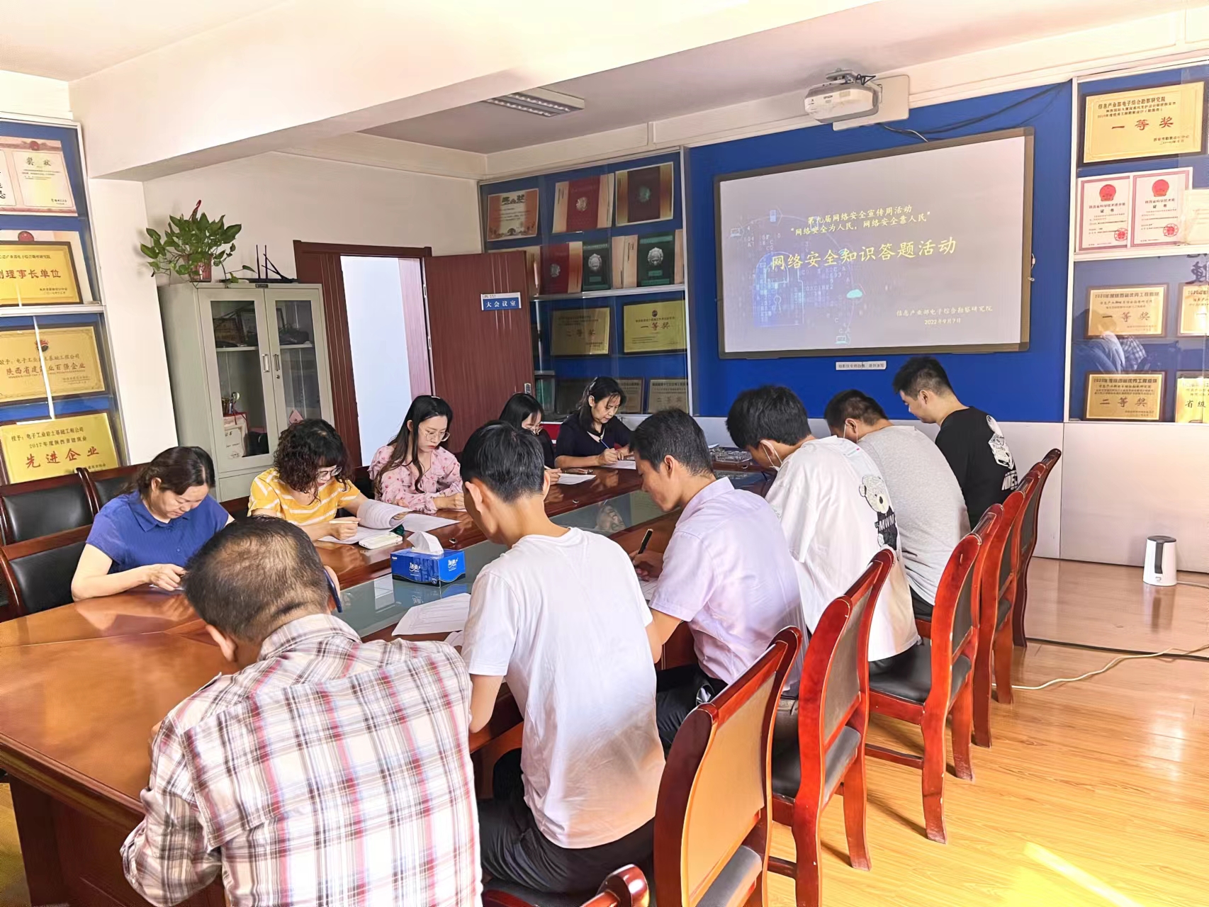 “網絡安全為人民，網絡安全靠人民”網絡安全知識測試